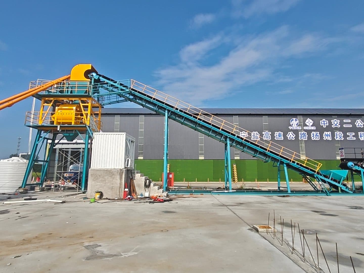 MHZS90 poydevor ishlari kamaytirilgan modulli beton zavodi